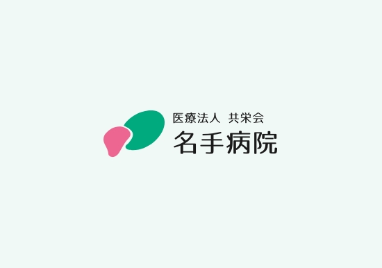 令和6年11月8日（金）の「てくてく体操」は中止となります