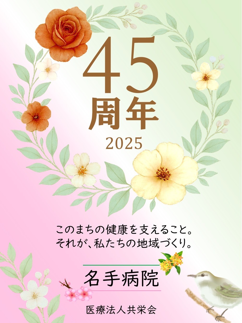 5a554888936269cdd1c3a99c08110033-1751526955.jpg