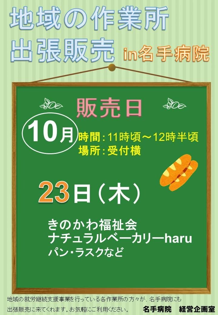4f96fff14d0008b3e5fcd8d9a2a637d2-1759367133.jpg