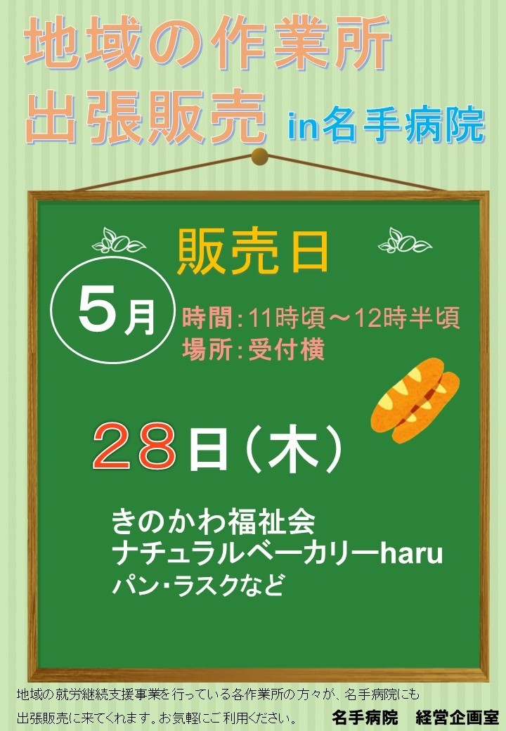 01313d8e65fe818e9f64cf3cc7e3ada5-1778225722.jpg