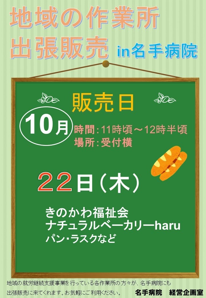 167dd489271875c57771142d45484879-1791250666.jpg